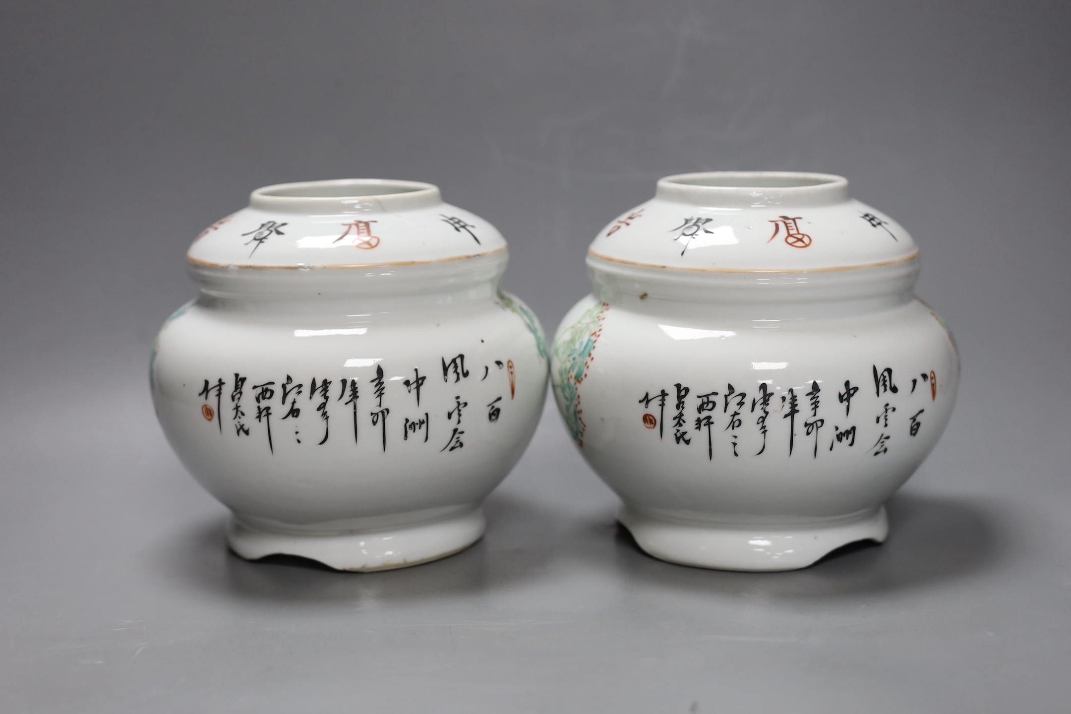 A pair of Chinese Republic famille rose vases, 15cm tall